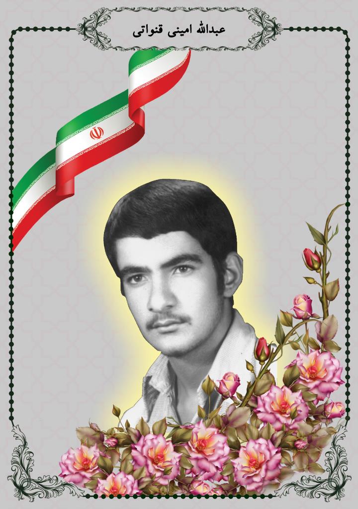 فاقد تصویر